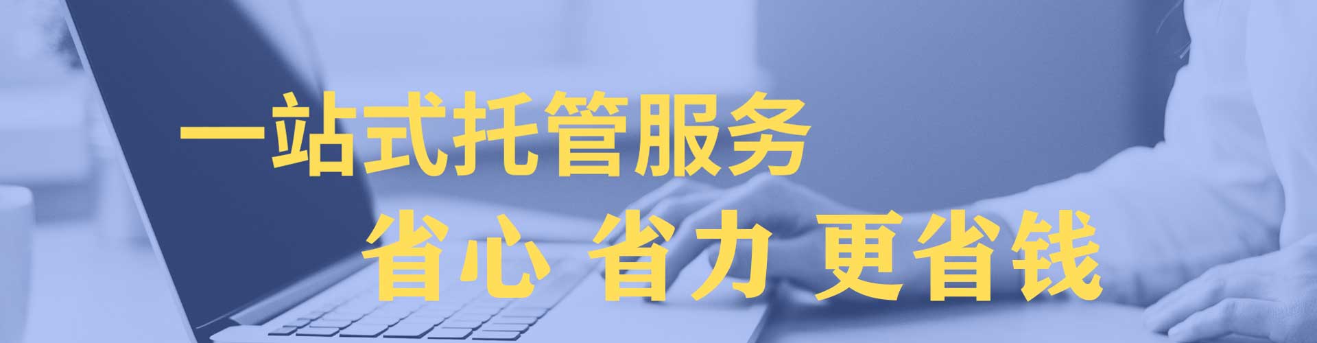 西青百度推广费用